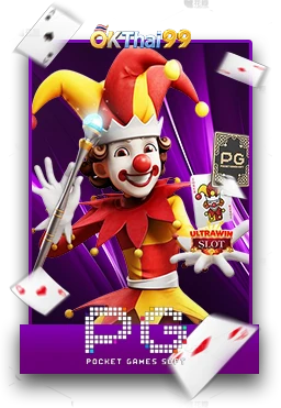 Slot6